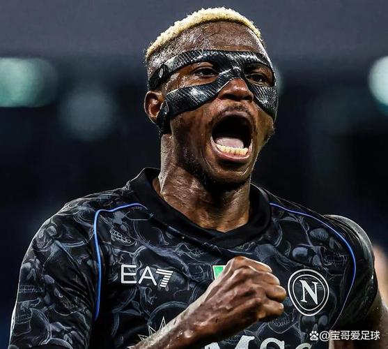 Seko Fofana